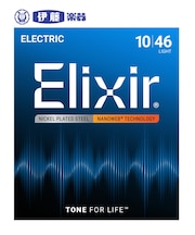エレキギター弦 エリクサー Elixir 010-046　LIGHT エレクトリック NANOWEBコーティング