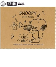 SNOOPY WITH MUSIC 超極細繊維製 エグゼクティブ ラグジュアリー クロス トランペット柄