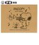 SNOOPY WITH MUSIC 超極細繊維製　エグゼクティブ　ラグジュアリー　クロス　トランペット柄