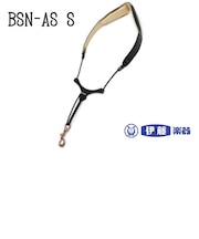 サックス用バードストラップ BSN-AS S