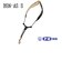 サックス用バードストラップ　BSN-AS　S