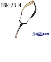 サックス用バードストラップ BSN-AS M