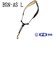 サックス用バードストラップ　BSN-AS　L