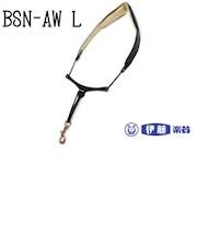 サックス用バードストラップ BSN-AW L