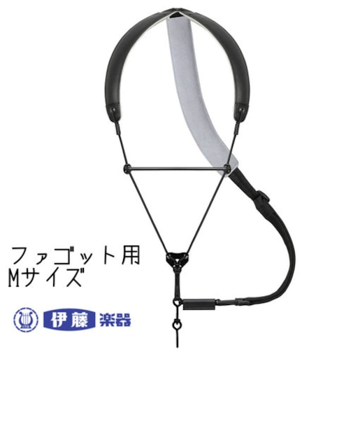 ブレステイキング ストラップ ライザプレミアムⅡファゴット用Mサイズ ブラック（ノーマルフックタイプ）