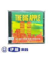 CD　THE BIG APPLE