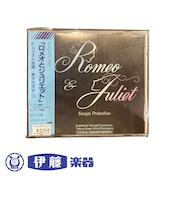 CD　「ロメオとジュリエット」