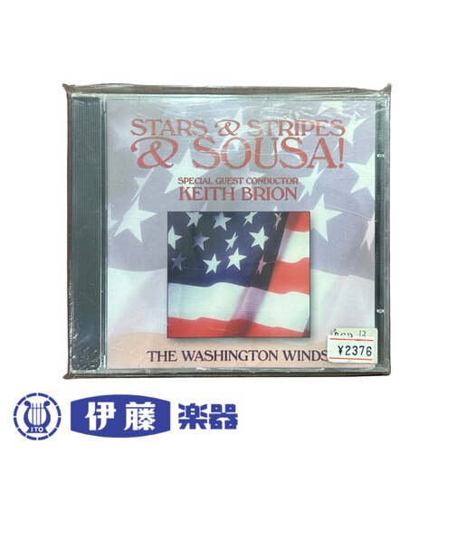CD STARS&STRIPES&SOUSA!