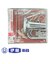 CD　全日本吹奏楽コンクール2011　VOL．11