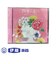 CD　四季の彩り