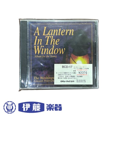 CD A Lantern In The Window