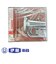 CD　全日本吹奏楽コンクール2011　VOL．13