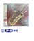 CD　全日本吹奏楽コンクール2010　VOL．11