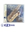 CD　全日本吹奏楽コンクール2010　VOL．10