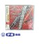 CD　全日本吹奏楽コンクール2009　VOL．15