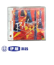 CD　クラリネットアンサンブル「朱のインパルス」