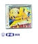 CD　小さな楽団のための組曲