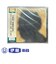 CD　交響詩「英雄の生涯」