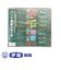 CD　バンド維新2010