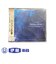 CD　ハリソンの夢