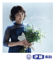 CD　aletta -アレッタ-
