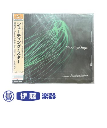 CD シューティング・スター