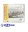 CD　2007ジャパンバンドクリニック　コンサートセレクション