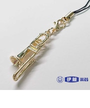立体管楽器ストラップ【トロンボーン】