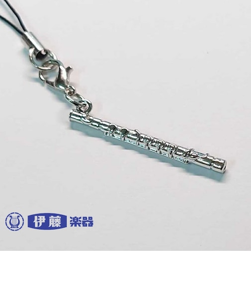 立体管楽器ストラップ【フルート】