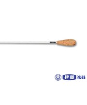 ナカノ　タクト　NC-E カーボングラファイトシャフト380mm
