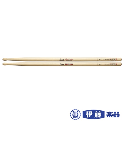 Pearl 7HC ドラムスティック パール