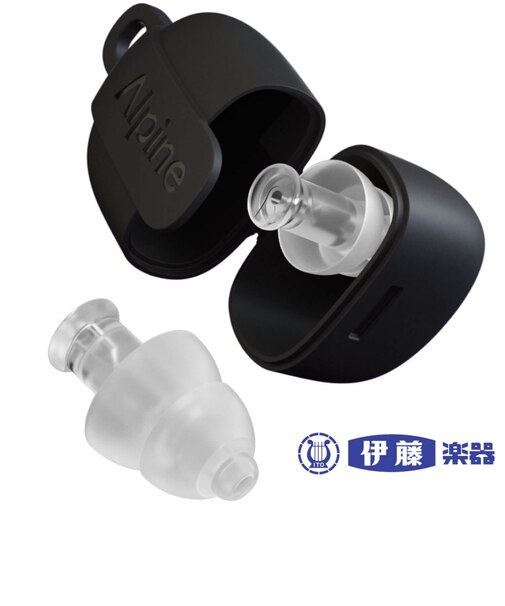 耳栓 Alpine PartyPlug (TPR)