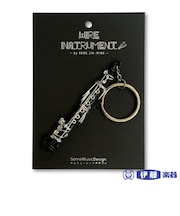楽器ワイヤーキーホルダー クラリネット