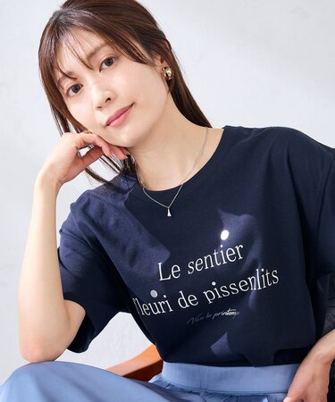 【UVカット/接触冷感】ロゴTシャツ