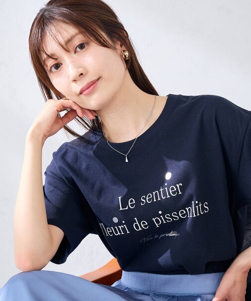 【UVカット/接触冷感】ロゴTシャツ