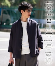 【接触冷感/ストレッチ/速乾/イージーケア/洗濯機で洗える】ポリエステルアサハチブソデスタンドカラーシャツ