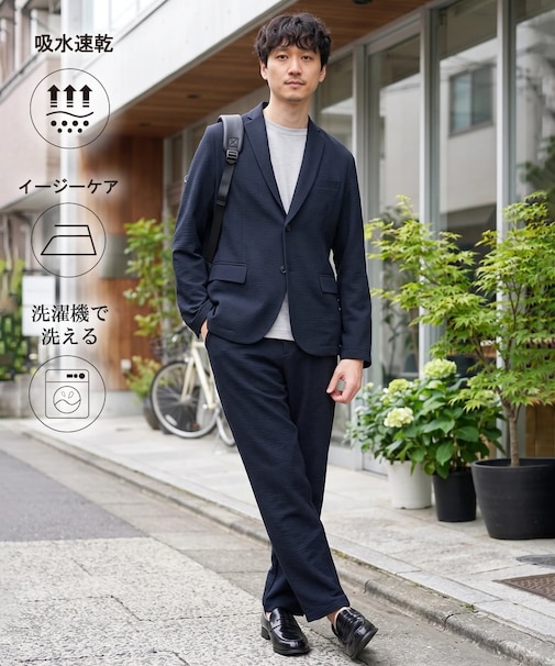 【イージーケア/洗濯機で洗える/吸水速乾/毛玉になりにくい】春夏のオフィススタイルにおすすめシアサッカースマートジャケット