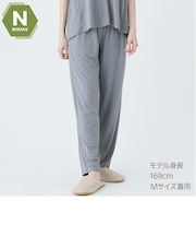 NミラクDRYストレートパンツ (Z5111) 着るだけで疲労回復リカバリーウェア(一般医療機器)