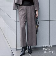 ストレッチスウェード調セミワイドパンツレギュラー丈　(26100)