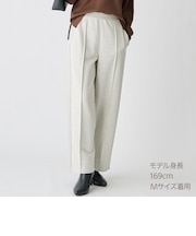 裏毛ワイドパンツ (26102)