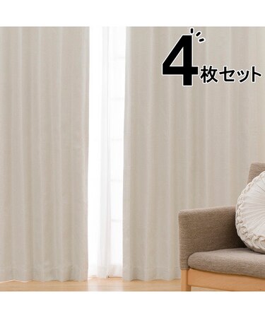 遮光・遮熱・遮音カーテン&遮像レース 4枚セット(100×110×4 OWH DH130)