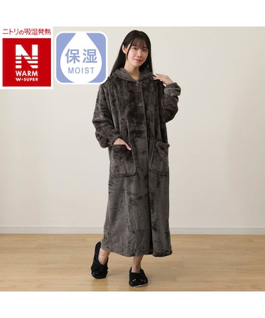 着る毛布(NウォームWSP グレー KK08)