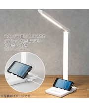 LED デスクライト(YP700DL ホワイト)
