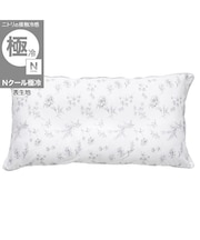 長座布団カバー(Nクール極冷 ラインアート)