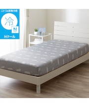 ぴったりフィット マルチすっぽりシーツ スモールシングル-シングル(Nクール D2603 デコネコ)