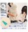 抱っこ紐ブランケット(Nクール極冷 SH2604)