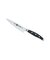 ZWILLING ツイン セルマックス M66 ペティナイフ 13cm