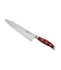 ZWILLING ツイン セルマックス MD67 シェフナイフ 20cm