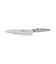   ZWILLING ツイン フィン II シェフナイフ 200mm  