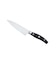 ZWILLING ツヴィリング アーク ペティナイフ 13cm